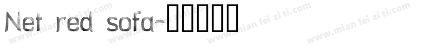 Net red sofa字体转换